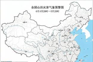 你也想当纽约市长？基迪在麦迪逊场场砍三双 生涯3次造访全部取胜