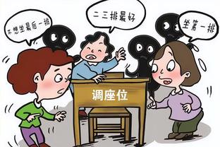 武磊造点！安东尼送黄点套餐，奥斯卡主罚命中收获个人赛季首球！