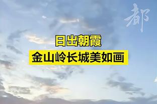 詹库杜19年第一次没人进分区半决赛 一个辉煌灿烂的时代结束了？